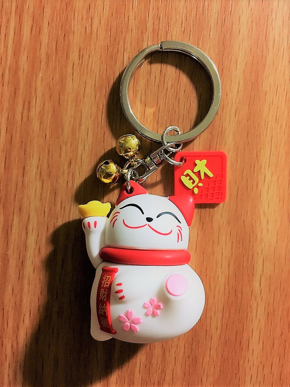 造型悠遊卡