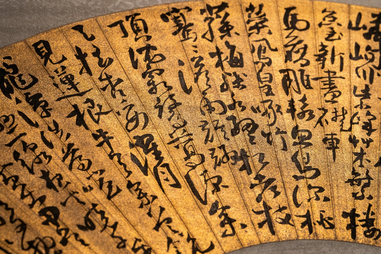 環保餐具