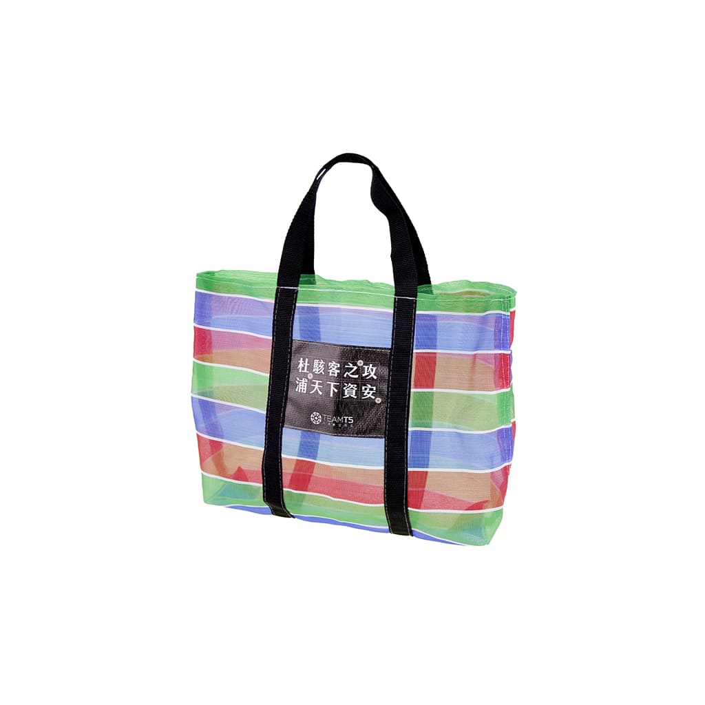 從市場袋到時尚品:茄芷袋紅到日本的故事,客製化購物袋與台灣感性